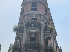 -巴公房子