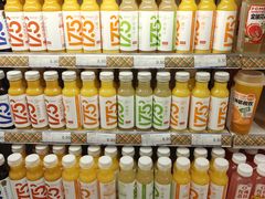-友谊超市(友谊商城店)