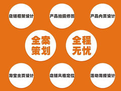 iphone_upload_pic-欢乐糖果KTV(长江店)