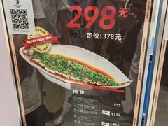 -3号仓库·创意中国菜(新世界城店)