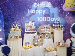 -南京金陵饭店