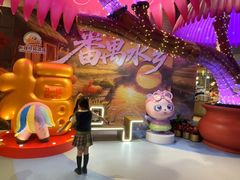 -熊猫自助餐厅.萌趣城堡(长隆熊猫酒店)