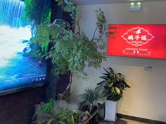 -鸽子侯·家宴·平价海鲜(市图书馆店)