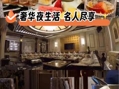 -MONARCH君尚商务娱乐KTV(北外滩店)