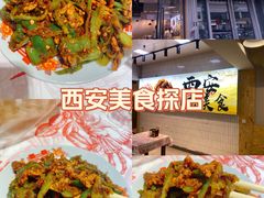 -龙湖杭州滨江天街