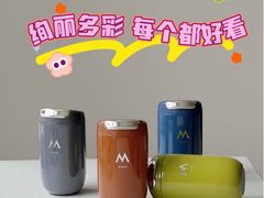 -M Stand(上海人民广场来福士店)