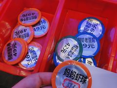 -津沽小院(天津之眼店)