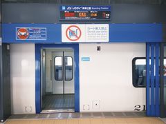 -中部国际机场