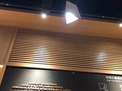 -星巴克(天津大悦城第二店)