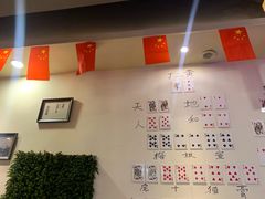 -水碾河刘老大串串香(水碾河路店)