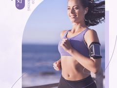 -英派斯健身旗舰店(海信国际中心馆)