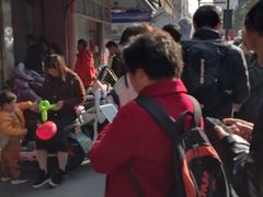 -吴山烤禽 (吴山路店)