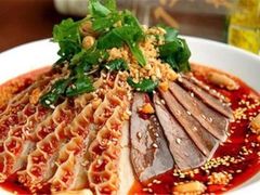 夫妻肺片-咖啡苑自助餐厅·中国大饭店