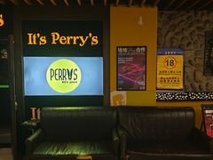 -Perry's·酒吧(打浦桥店)