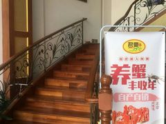 -君豪蟹都·湖景·农家乐(蟹舫苑店)