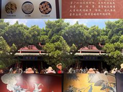 -蓬莱阁景区