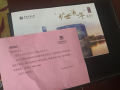 -徐州中汇国际会议中心