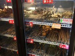 -钢管厂五区小郡肝串串香(奥克斯广场锦城万达店)