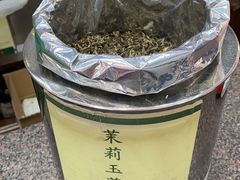 -张一元(总店)