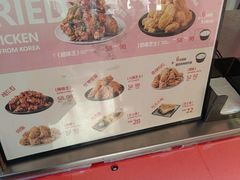 -悠个炸鸡(南京创始店)