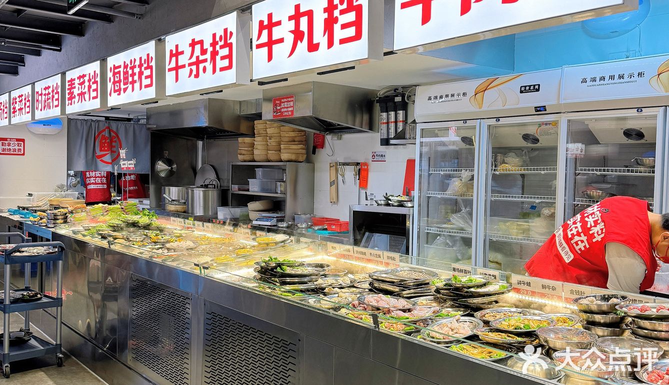 放假出门的第一件事！炫牛肉火锅🍲