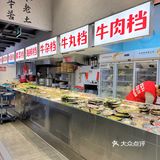 放假出门的第一件事！炫牛肉火锅🍲