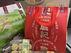 -詹记桃酥(百货大楼店)