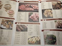 菜单-小辉哥火锅(中山公园龙之梦购物中心店)