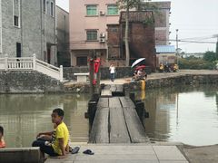 -烟桥私房菜馆(奋哥)