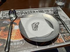 -黑手制面·Gentle Pasta(国金天地店)