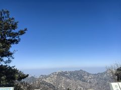 -沂蒙山旅游区龟蒙景区
