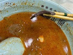 -金原鸭血粉丝汤总店(锁金村店)