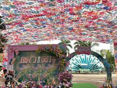 -灵玲国际马戏城