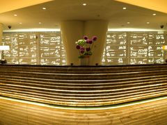 -广州四季酒店