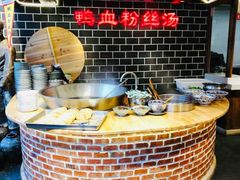 -老城南.鸭血粉丝汤(夫子庙店)