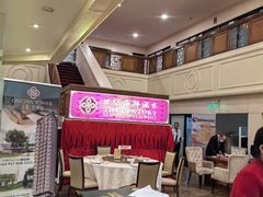 -Century Seafood Restaurant Manila