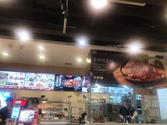 -乡村基(大渡口区国际广场店)