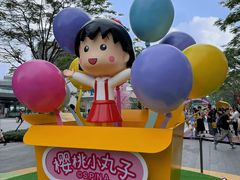 -东莞松山湖万象汇