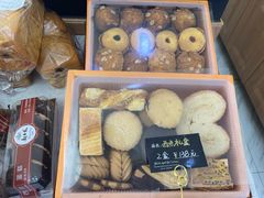 -起士林(荣安大街店)