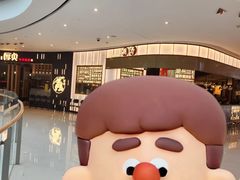 -潮界(虹桥天地店)