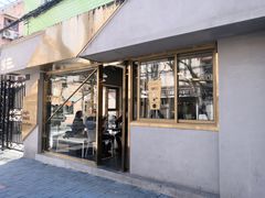 门面-KYO COFFEE(胶州路店)