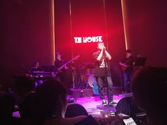 -TZ House音乐现场(来福士中心店)