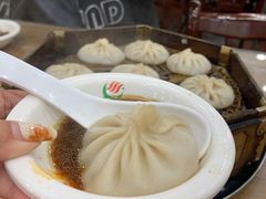 -西安贾三灌汤包·回坊小吃·清真炒菜(北院门总店)