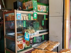 -陈记油锅盔(大众巷店)