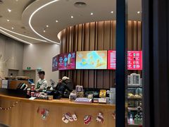 -星巴克(成都太古里二店)