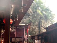-东南悬空寺方广岩