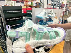 -山姆会员商店(上海浦东店)