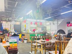 -清真双宝红油牛系列