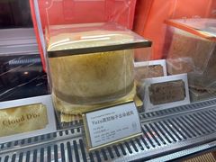 -CloudD'or可露朵蛋糕(1733商业空间店)