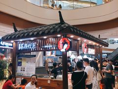 -茶颜悦色(金茂览秀城LG层外街店)